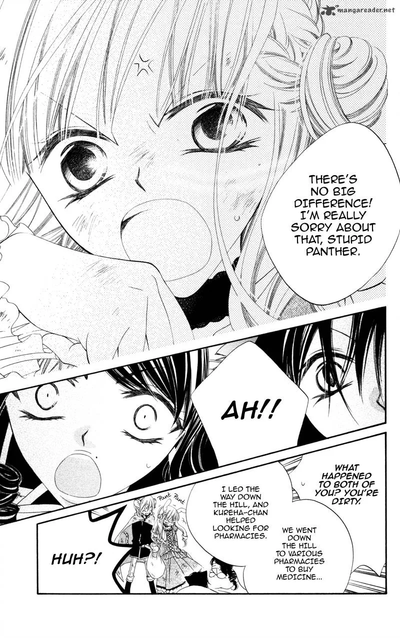 Monokuro Shounen Shoujo Chapter 3 page 26