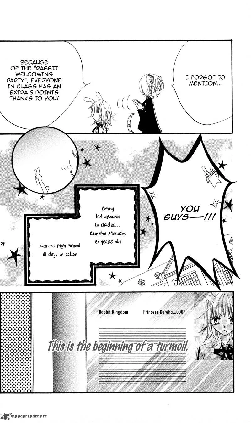 Monokuro Shounen Shoujo Chapter 3 page 31