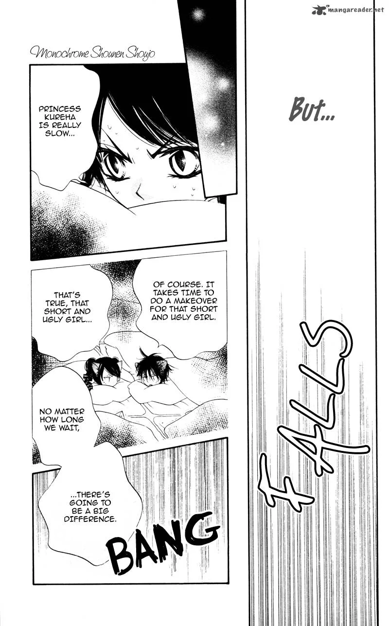 Monokuro Shounen Shoujo Chapter 3 page 24