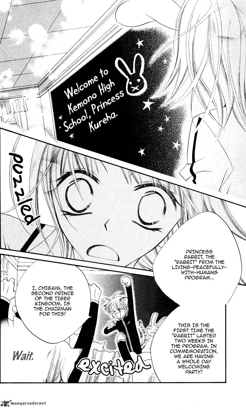 Monokuro Shounen Shoujo Chapter 3 page 13