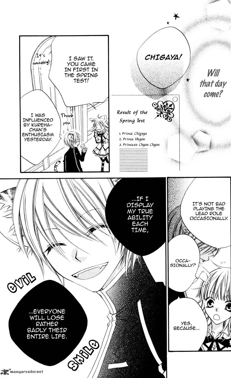 Monokuro Shounen Shoujo Chapter 3 page 30