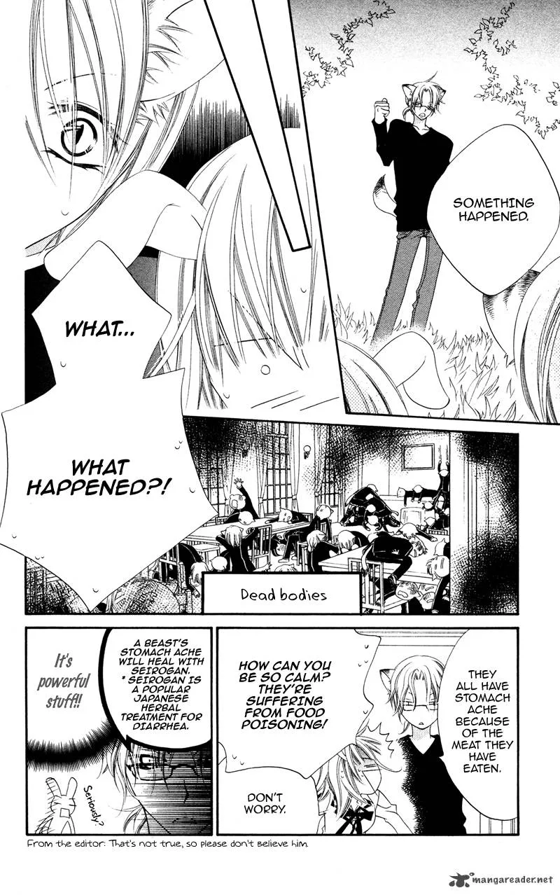 Monokuro Shounen Shoujo Chapter 3 page 21