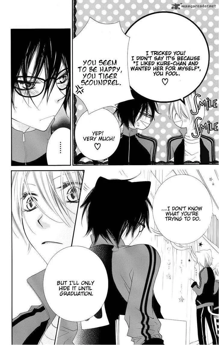 Monokuro Shounen Shoujo Chapter 30 page 20