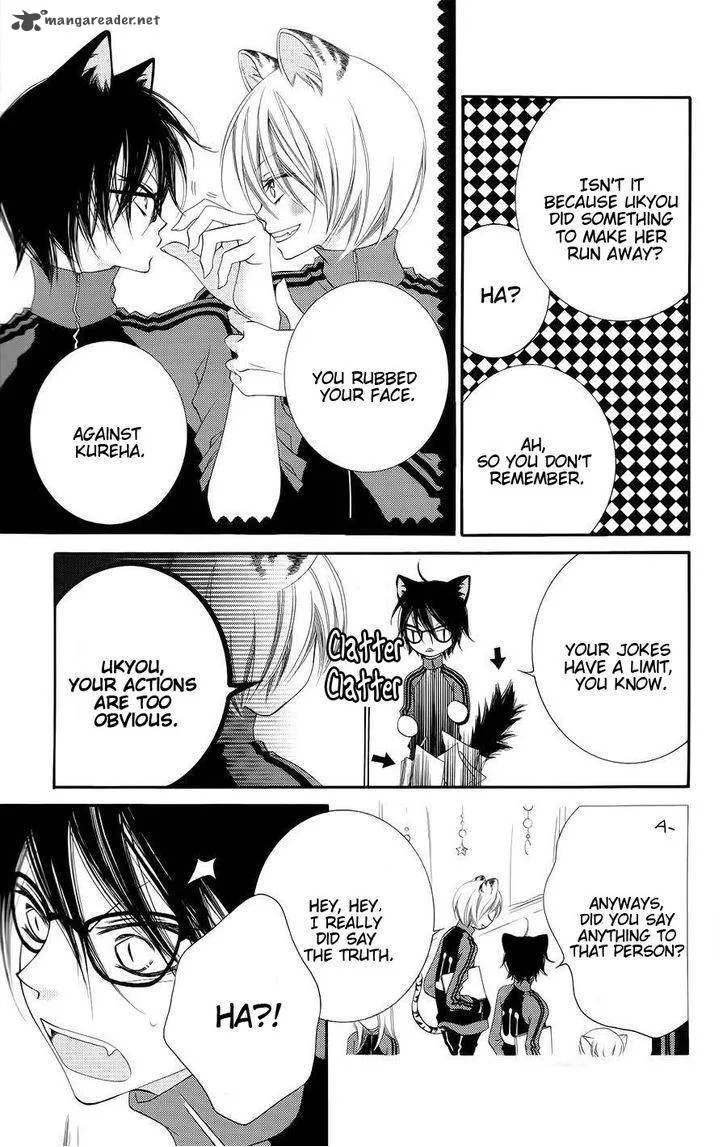 Monokuro Shounen Shoujo Chapter 30 page 19