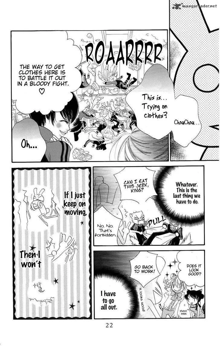 Monokuro Shounen Shoujo Chapter 30 page 24