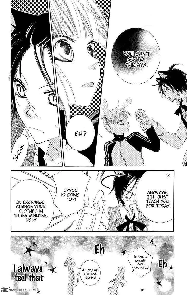 Monokuro Shounen Shoujo Chapter 30 page 28