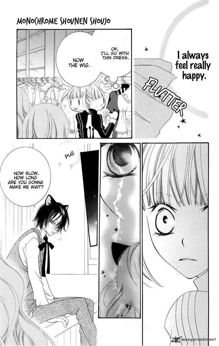 Monokuro Shounen Shoujo Chapter 30 page 29