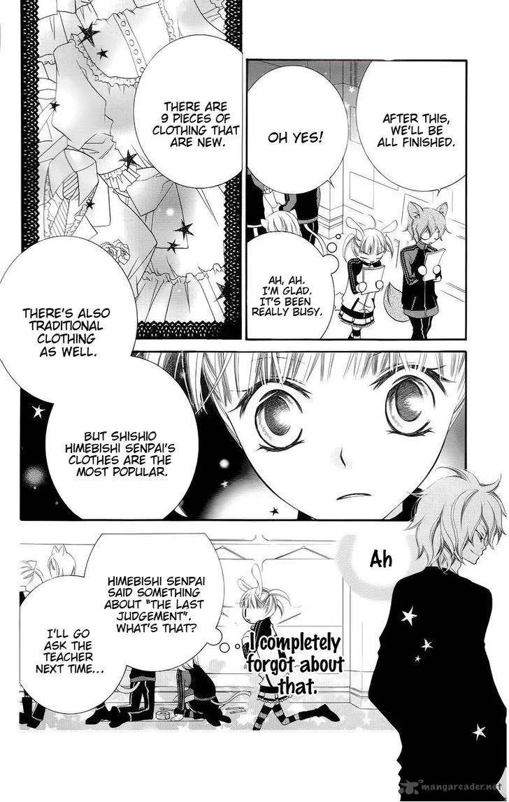 Monokuro Shounen Shoujo Chapter 30 page 16