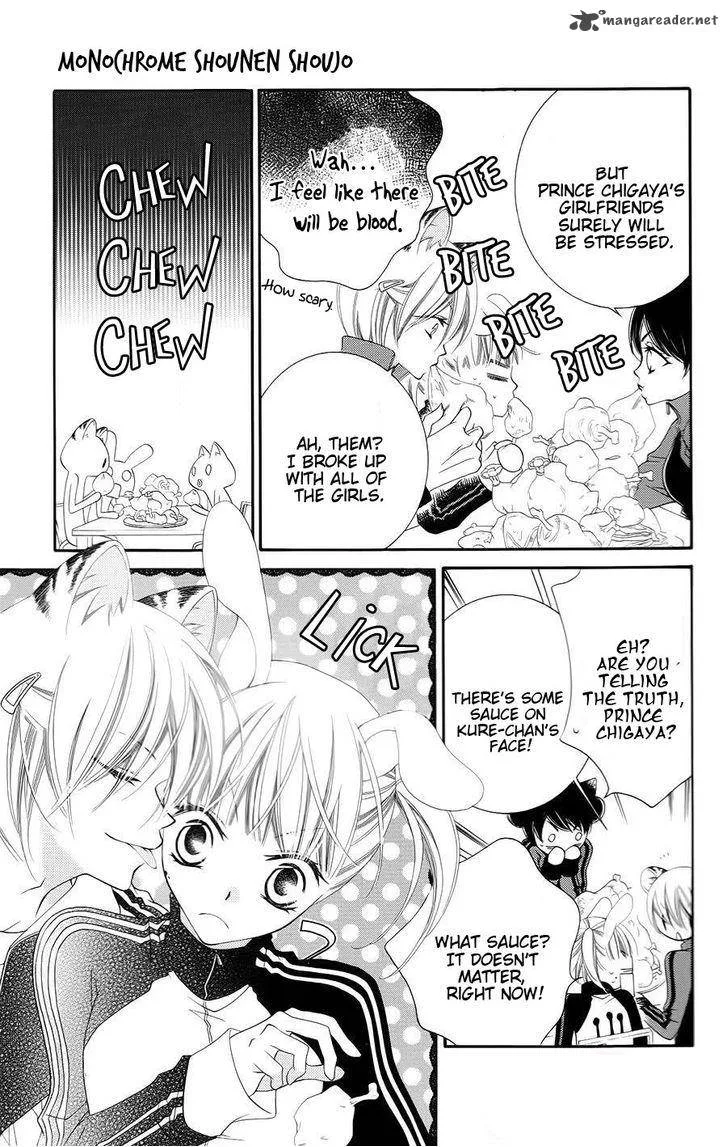 Monokuro Shounen Shoujo Chapter 30 page 13