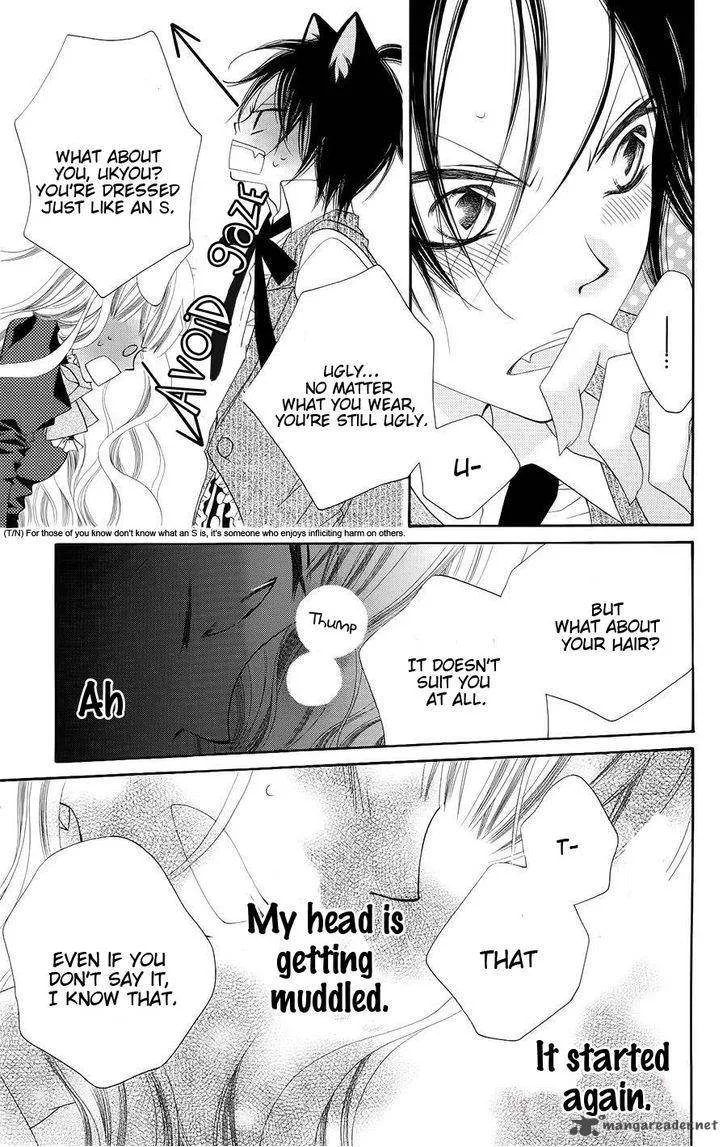 Monokuro Shounen Shoujo Chapter 30 page 31