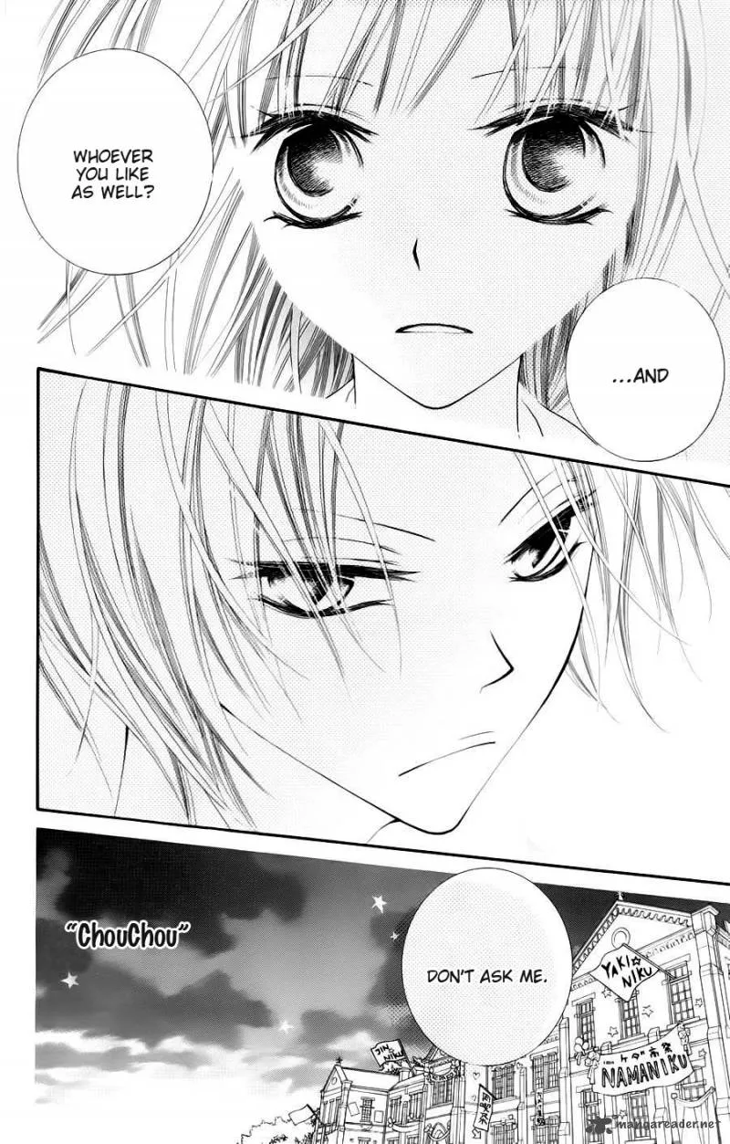 Monokuro Shounen Shoujo Chapter 31 page 11