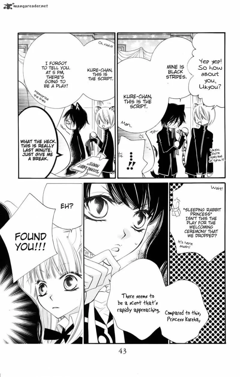 Monokuro Shounen Shoujo Chapter 31 page 4