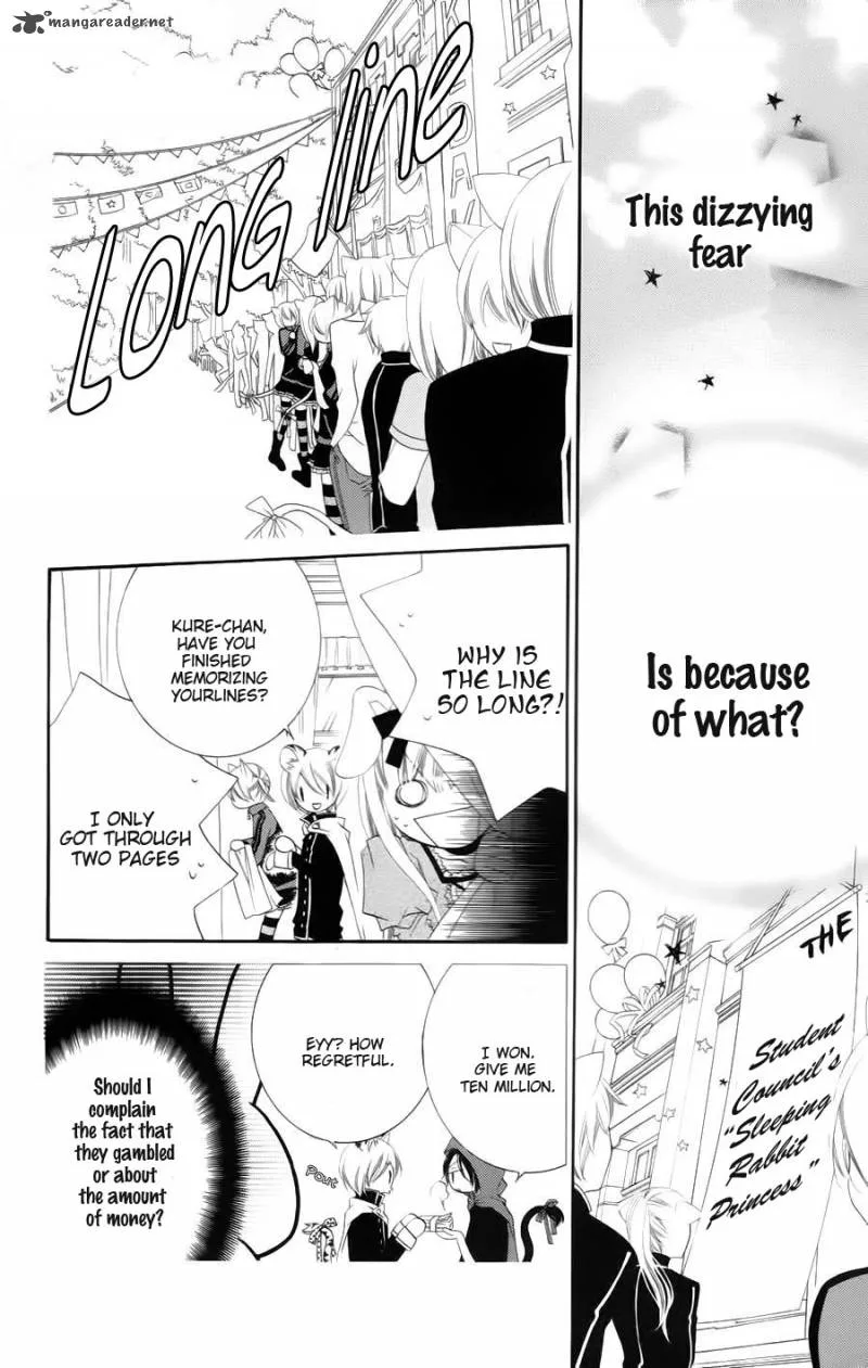 Monokuro Shounen Shoujo Chapter 31 page 13