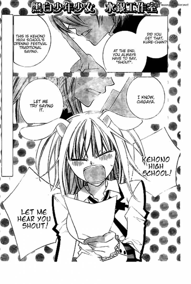 Monokuro Shounen Shoujo Chapter 31 page 2