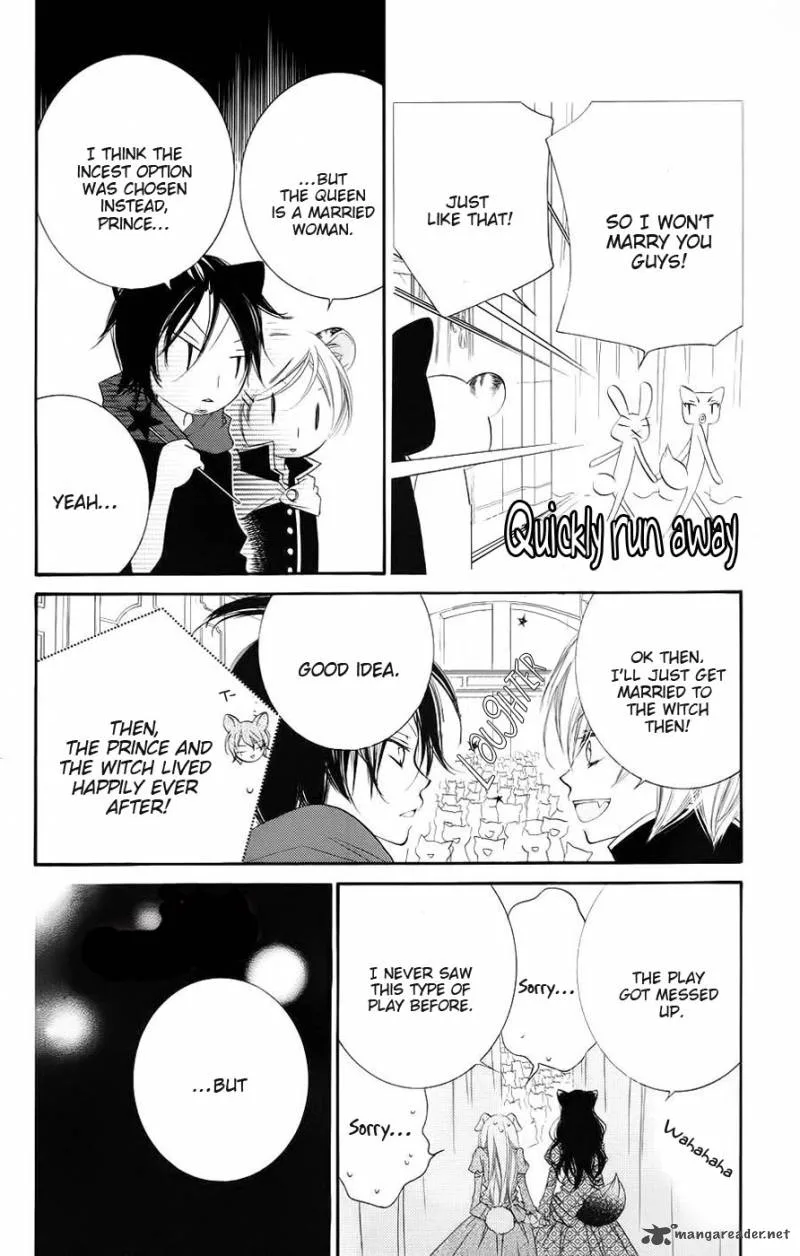 Monokuro Shounen Shoujo Chapter 31 page 27