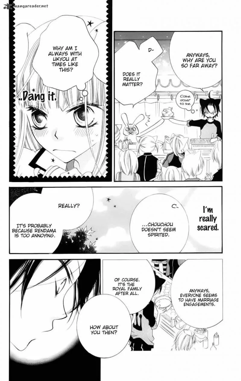 Monokuro Shounen Shoujo Chapter 31 page 9