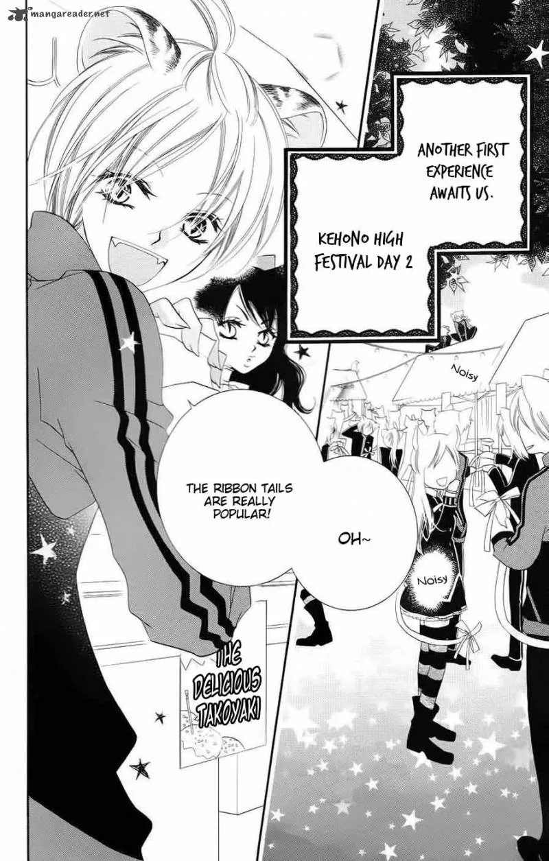 Monokuro Shounen Shoujo Chapter 32 page 3