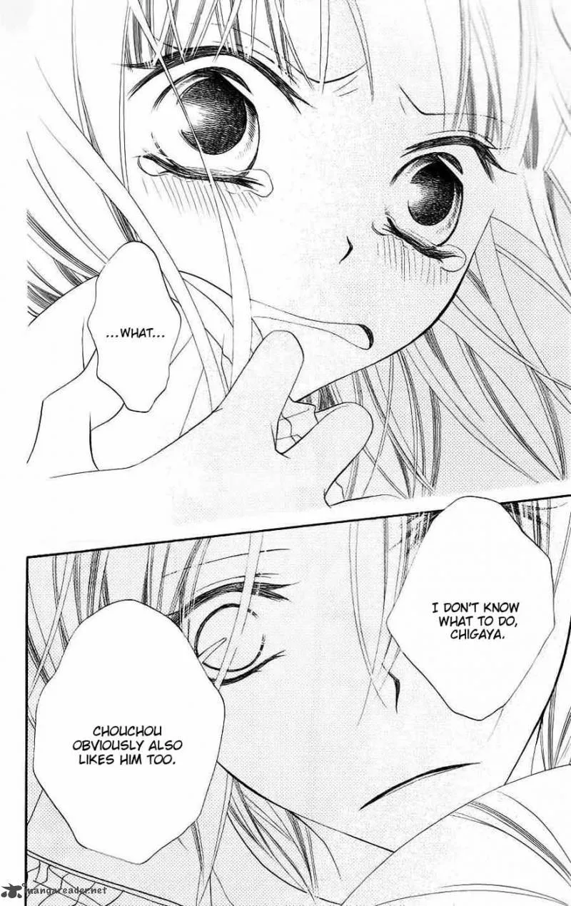 Monokuro Shounen Shoujo Chapter 32 page 23