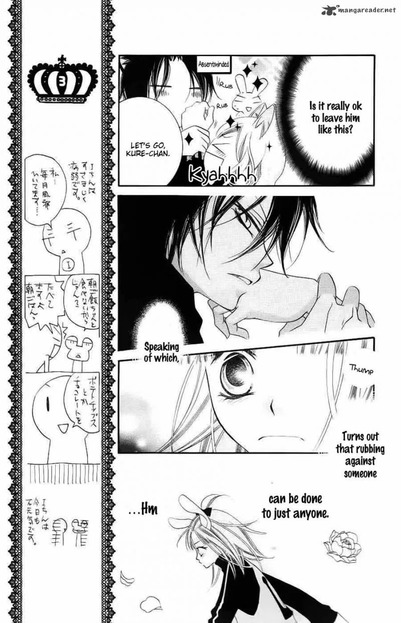 Monokuro Shounen Shoujo Chapter 32 page 10