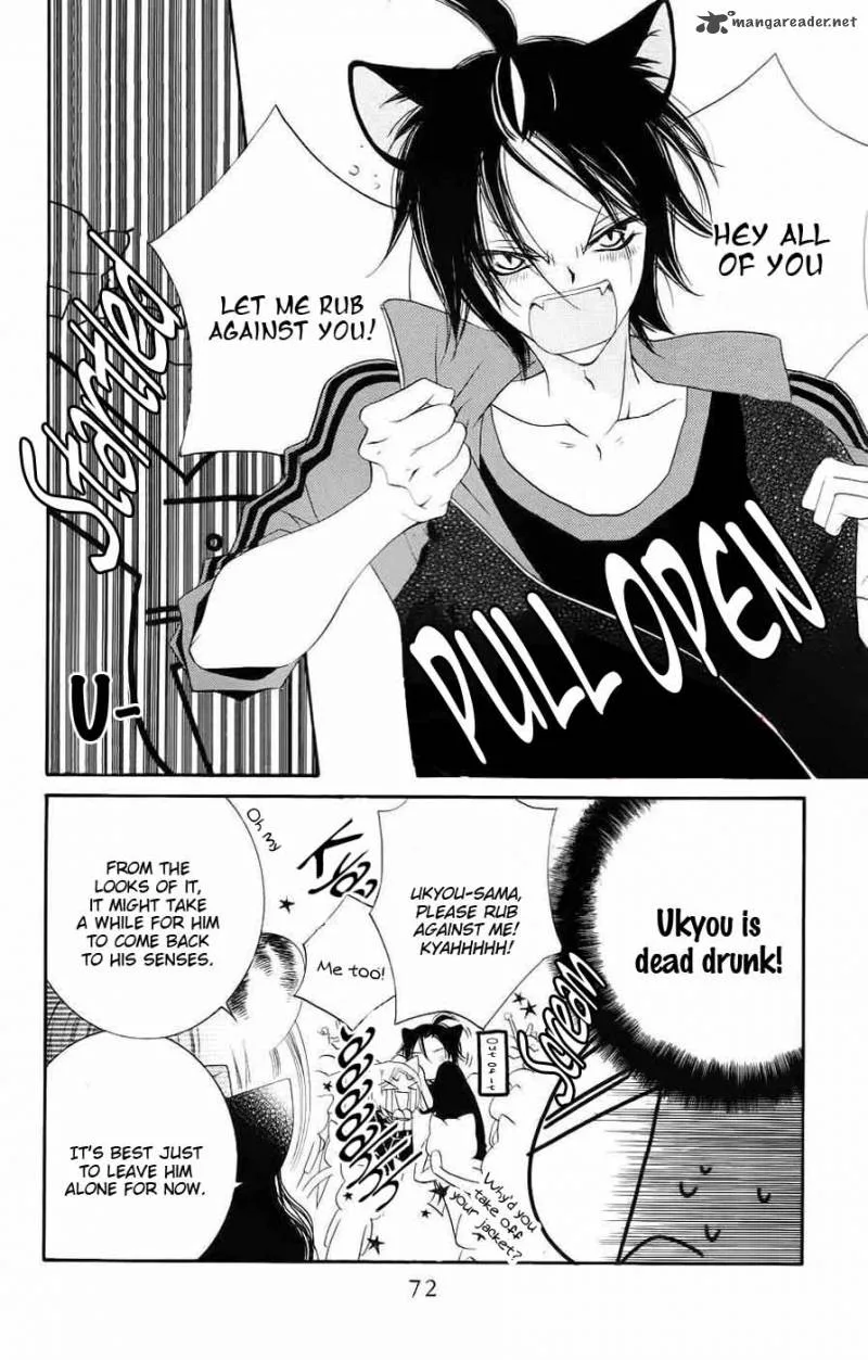 Monokuro Shounen Shoujo Chapter 32 page 9
