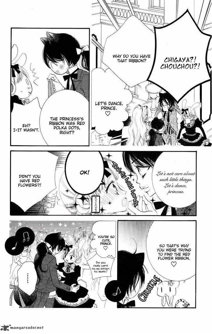 Monokuro Shounen Shoujo Chapter 33 page 24