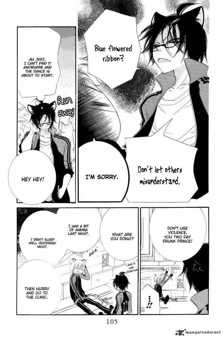Monokuro Shounen Shoujo Chapter 33 page 12