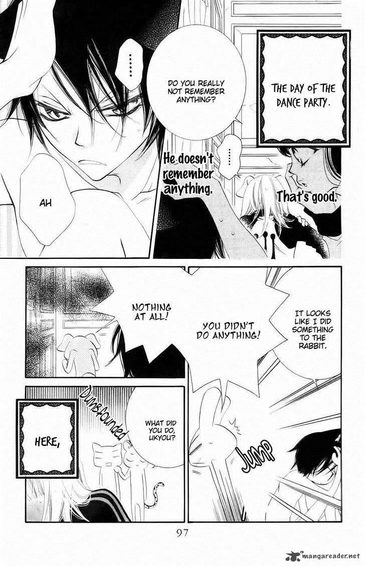 Monokuro Shounen Shoujo Chapter 33 page 4