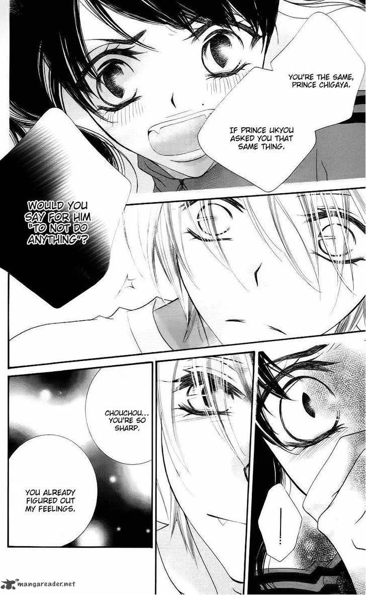 Monokuro Shounen Shoujo Chapter 33 page 19