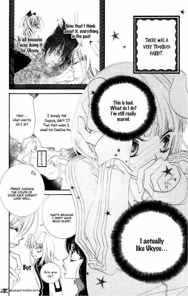 Monokuro Shounen Shoujo Chapter 33 page 5