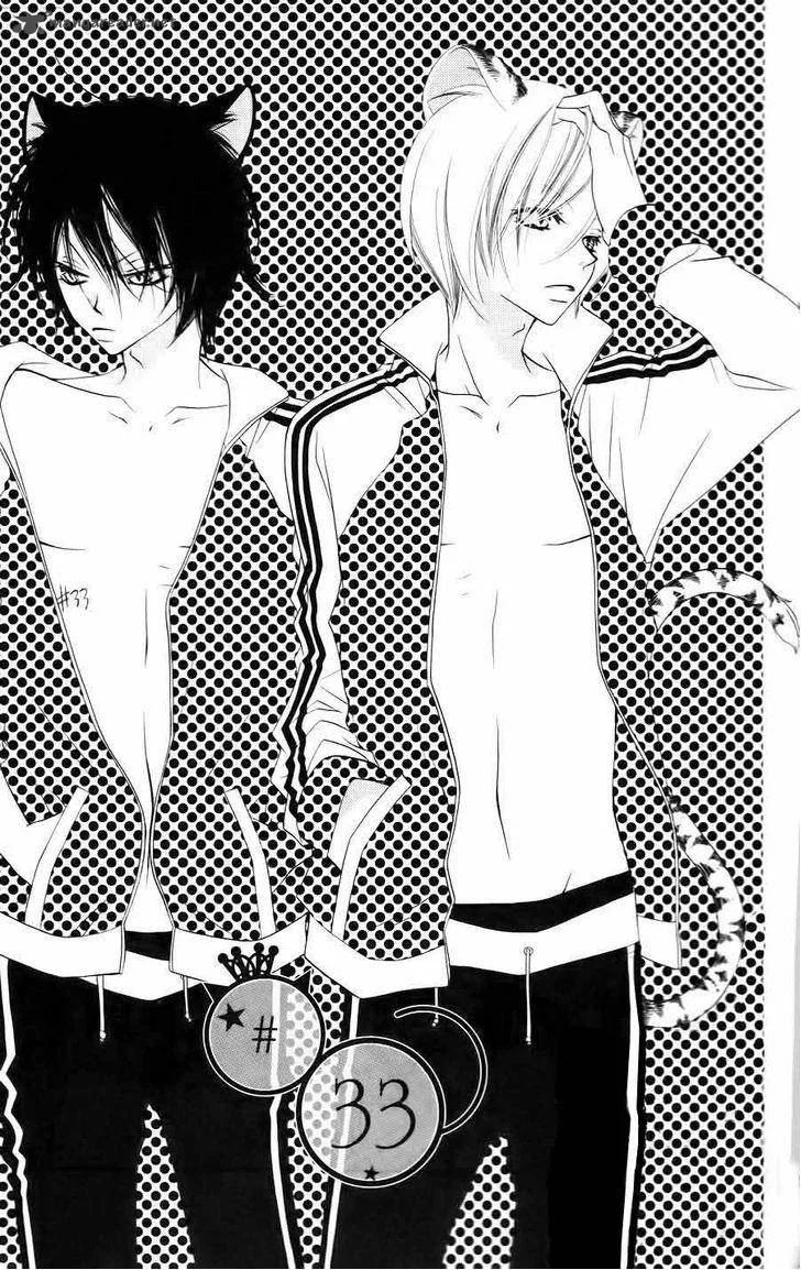 Monokuro Shounen Shoujo Chapter 33 page 2
