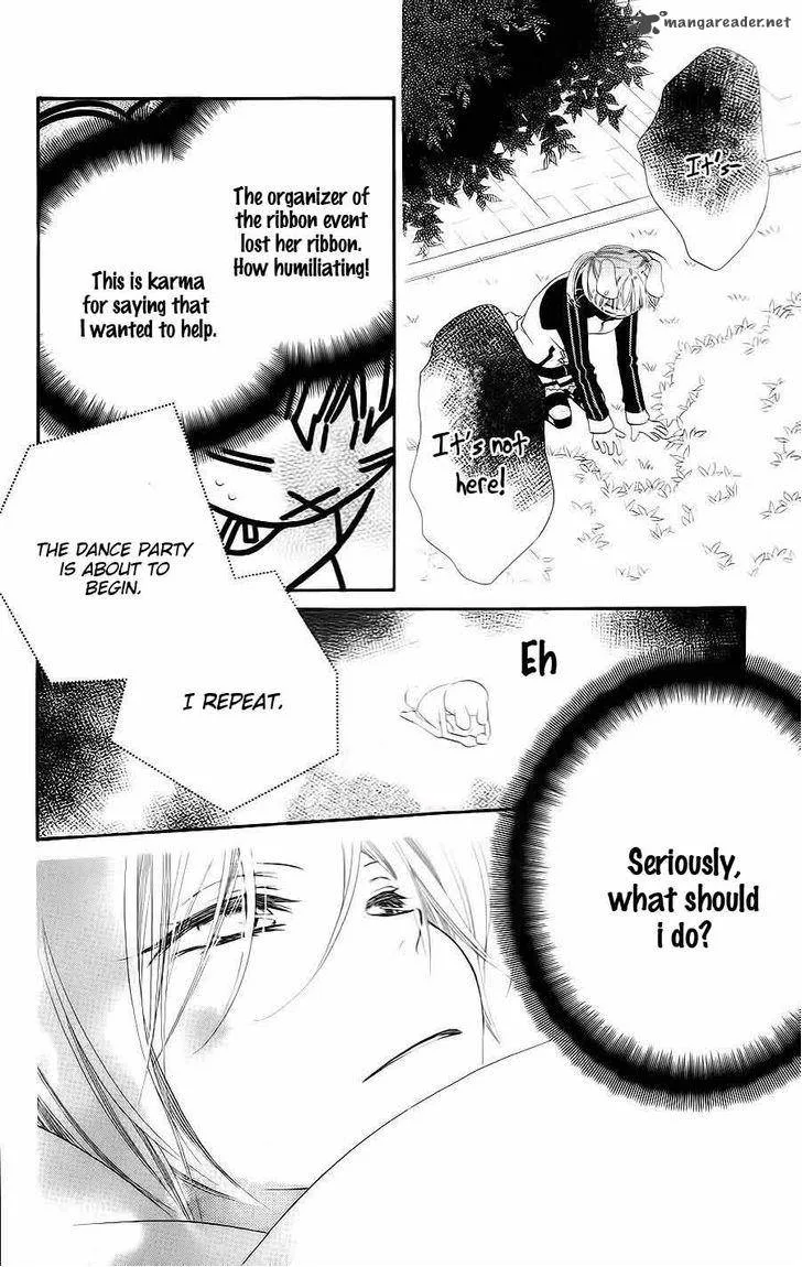 Monokuro Shounen Shoujo Chapter 33 page 15