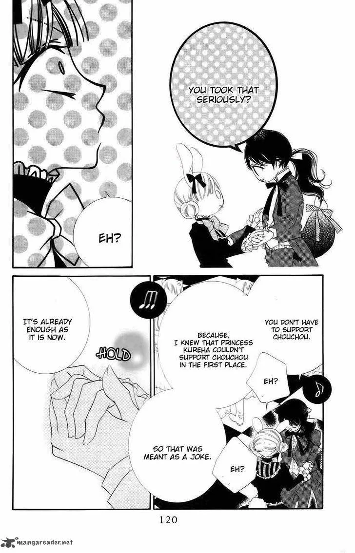 Monokuro Shounen Shoujo Chapter 33 page 26