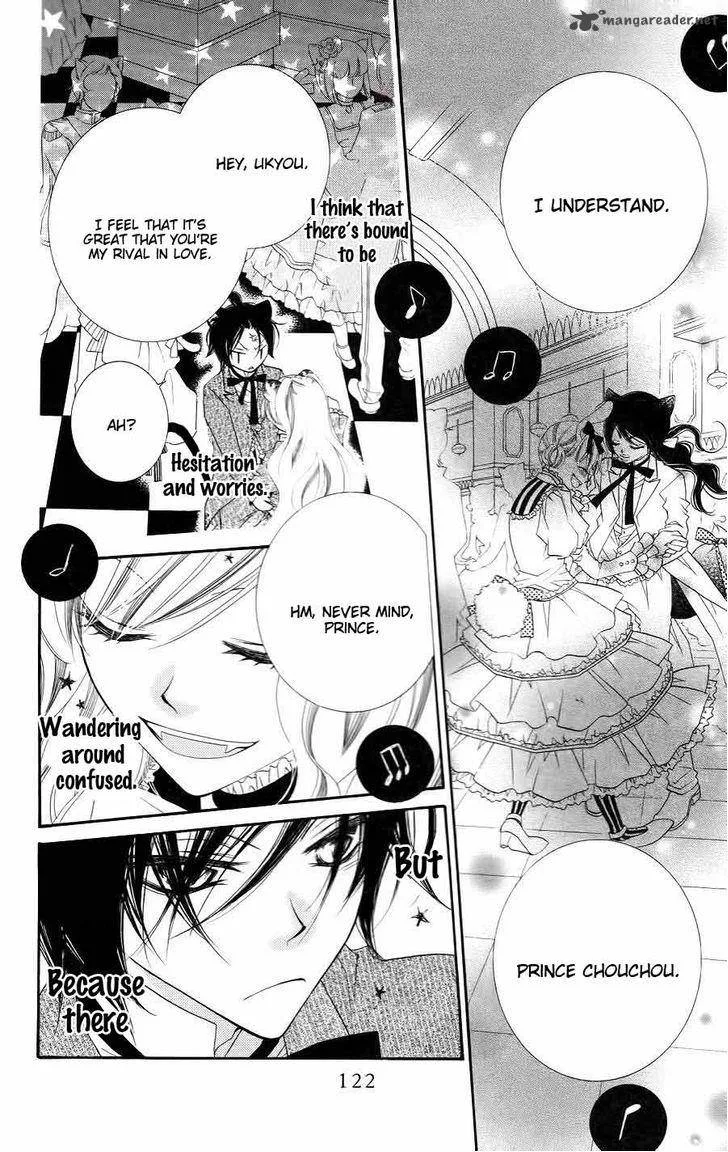 Monokuro Shounen Shoujo Chapter 33 page 28