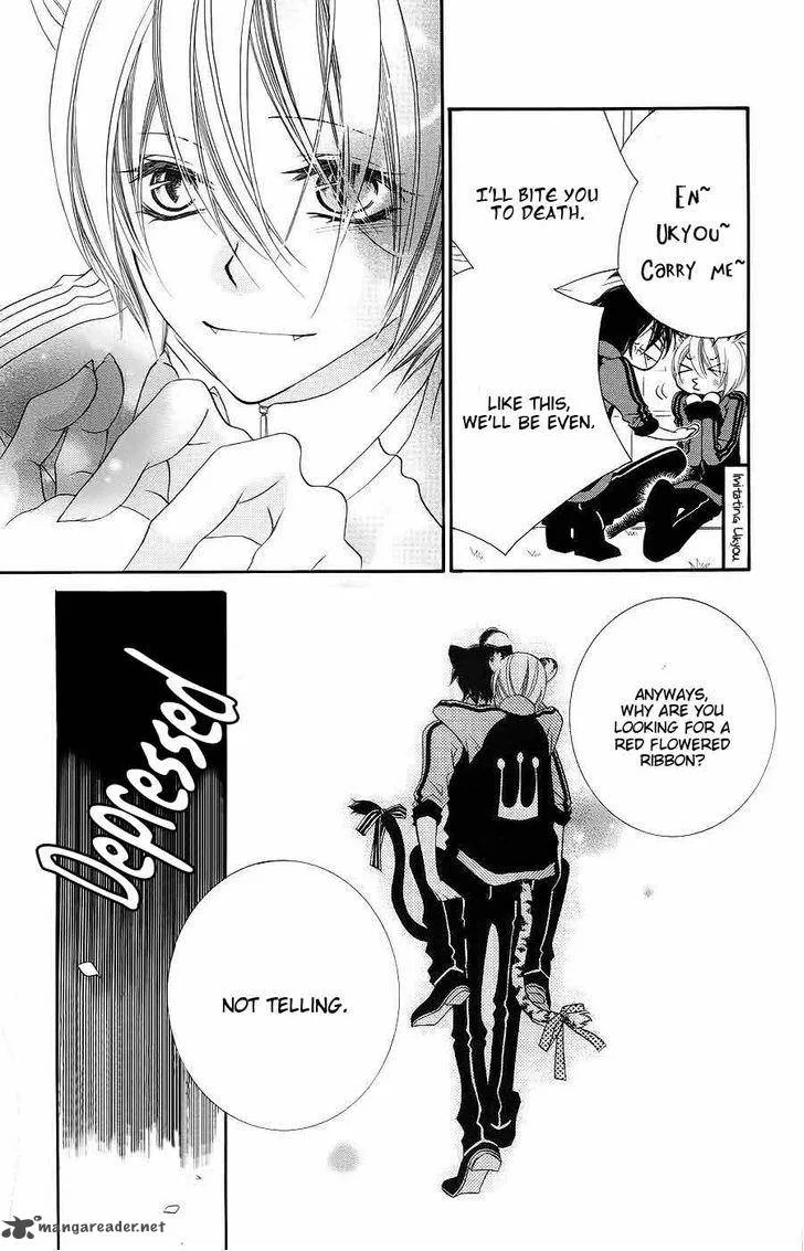 Monokuro Shounen Shoujo Chapter 33 page 14