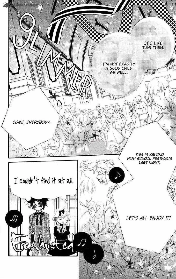 Monokuro Shounen Shoujo Chapter 33 page 21