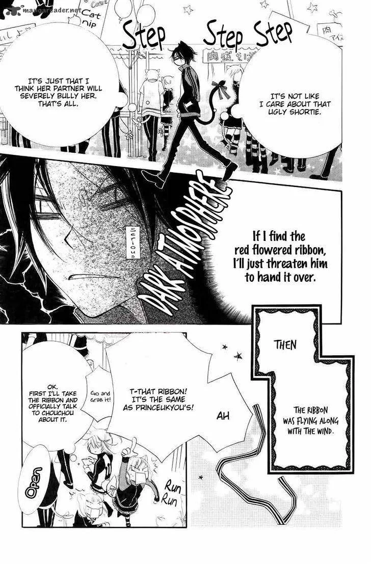 Monokuro Shounen Shoujo Chapter 33 page 10