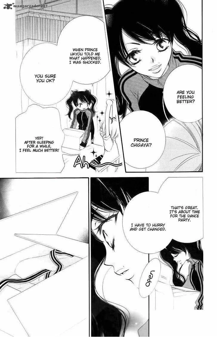 Monokuro Shounen Shoujo Chapter 33 page 16