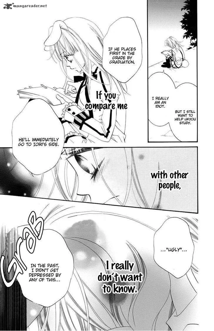 Monokuro Shounen Shoujo Chapter 34 page 26