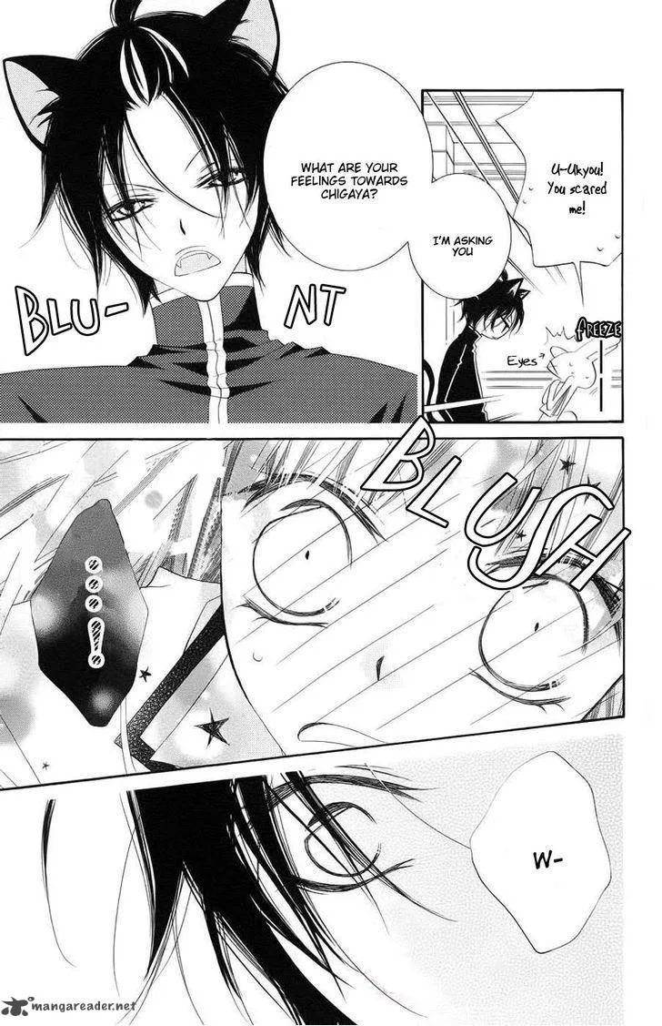 Monokuro Shounen Shoujo Chapter 34 page 18