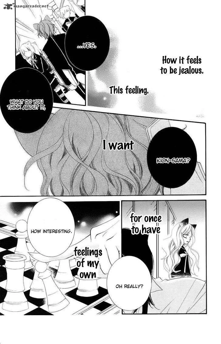 Monokuro Shounen Shoujo Chapter 34 page 24
