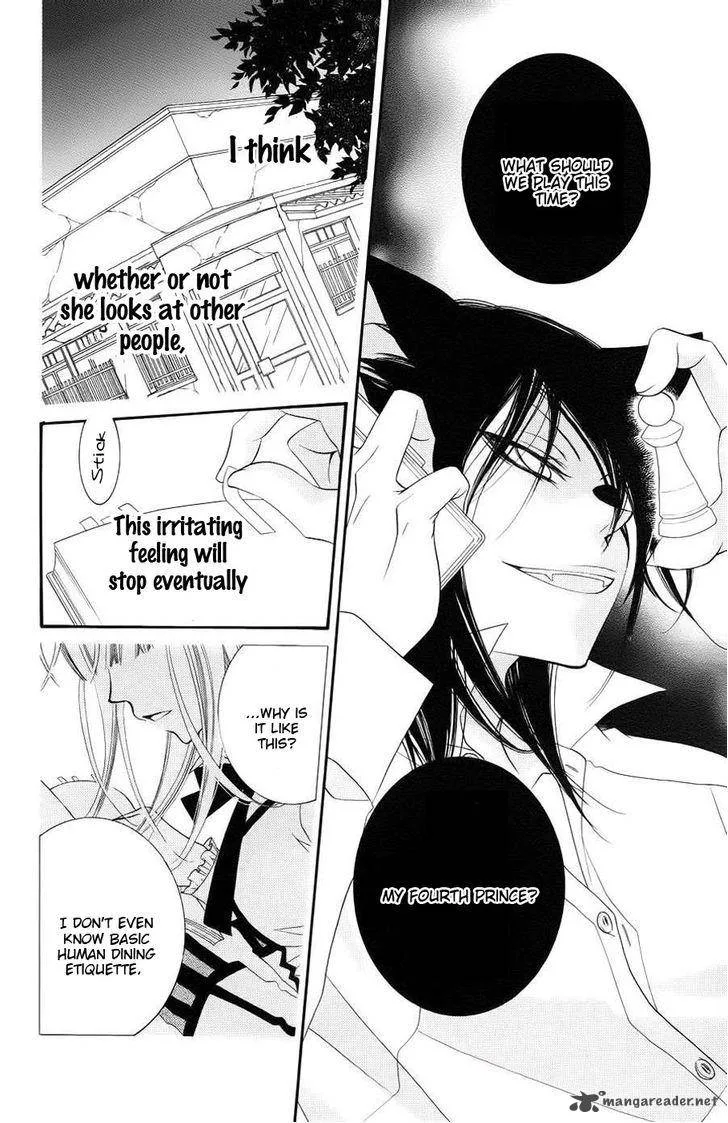 Monokuro Shounen Shoujo Chapter 34 page 25