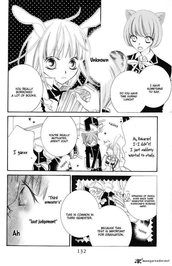Monokuro Shounen Shoujo Chapter 34 page 7