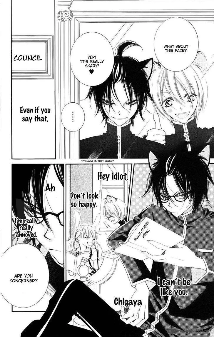 Monokuro Shounen Shoujo Chapter 34 page 13