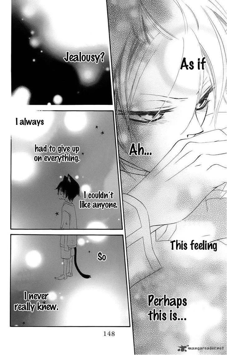 Monokuro Shounen Shoujo Chapter 34 page 23