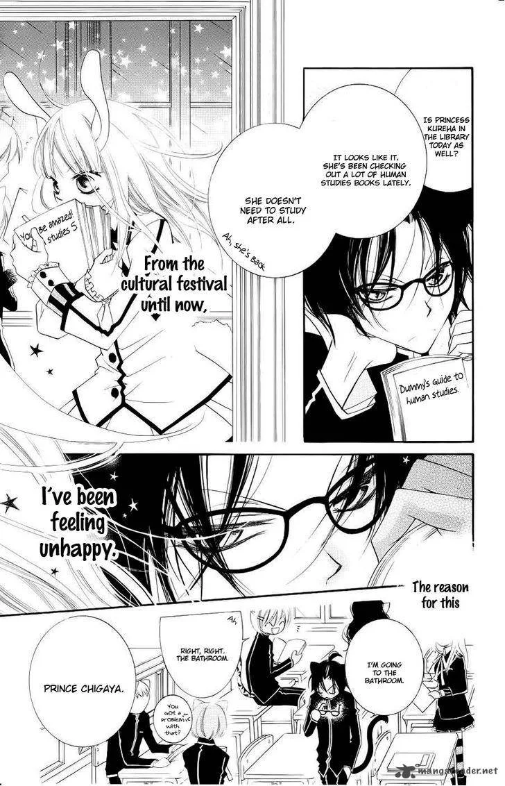 Monokuro Shounen Shoujo Chapter 34 page 6