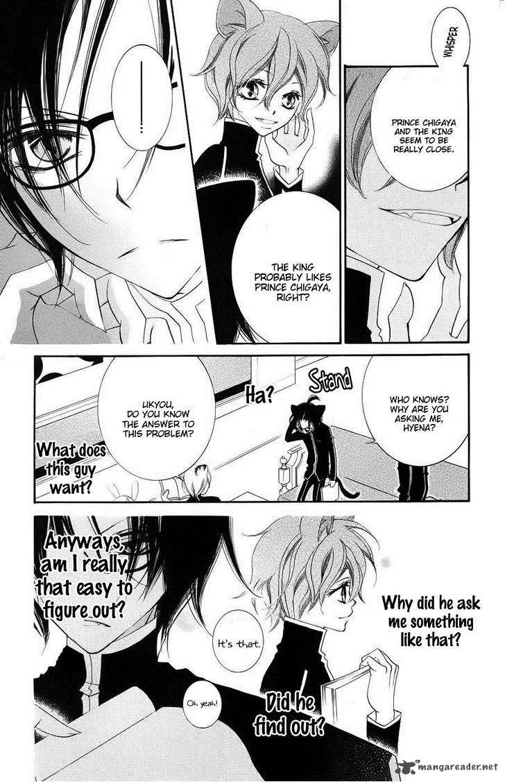 Monokuro Shounen Shoujo Chapter 34 page 14