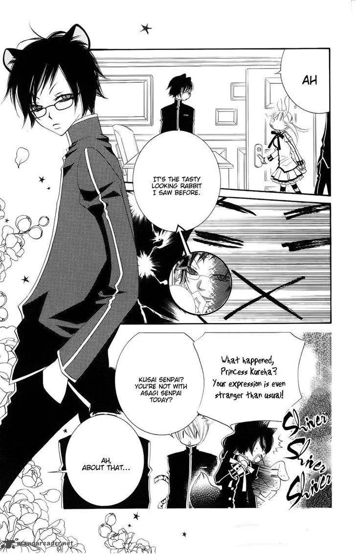 Monokuro Shounen Shoujo Chapter 35 page 6