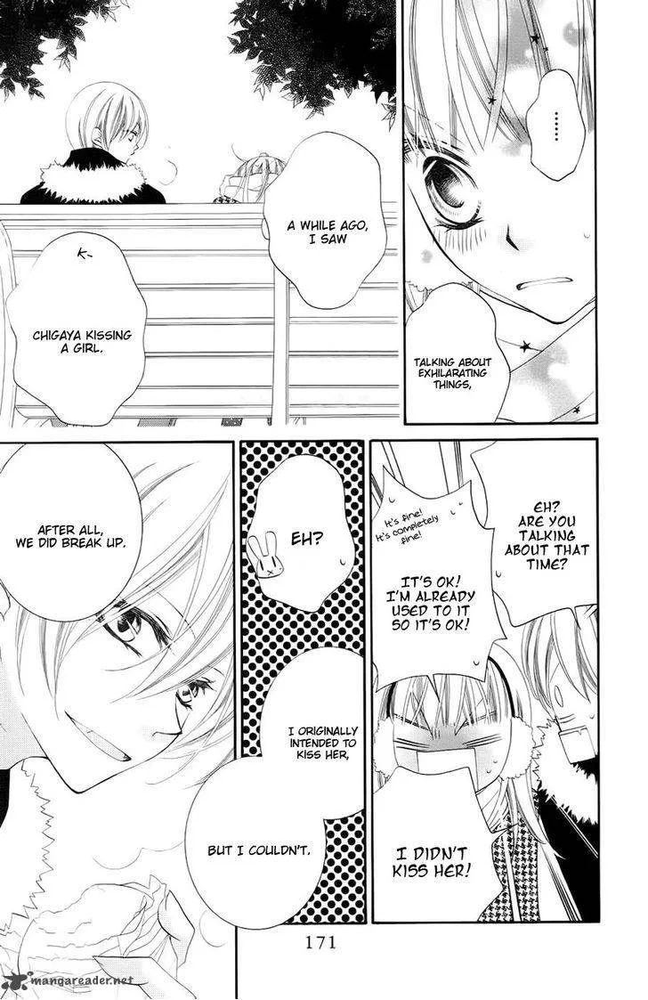 Monokuro Shounen Shoujo Chapter 35 page 14