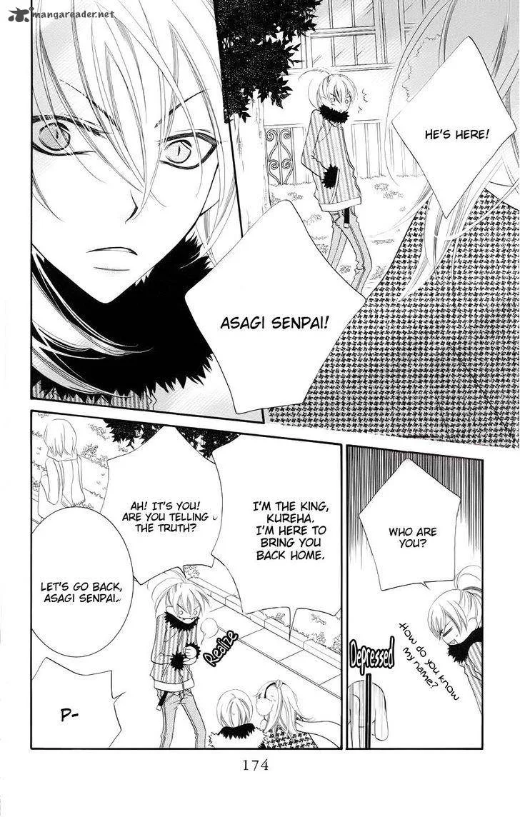 Monokuro Shounen Shoujo Chapter 35 page 17