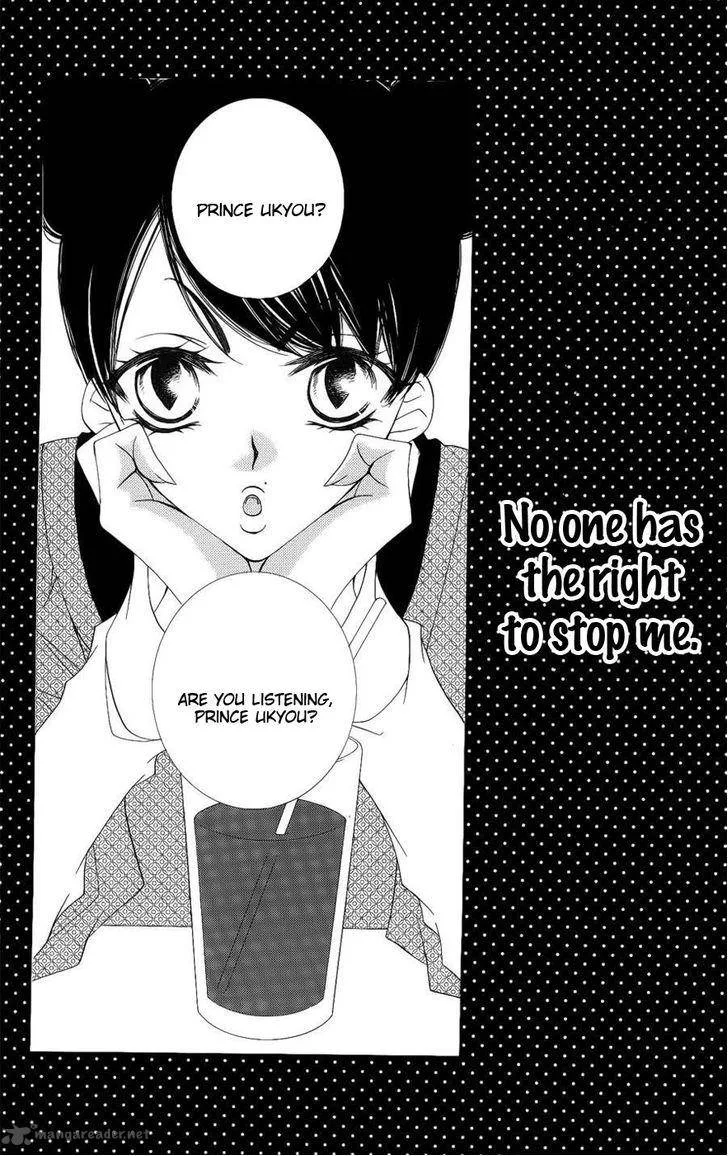 Monokuro Shounen Shoujo Chapter 36 page 5